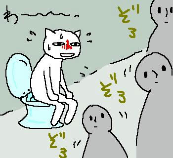 080829