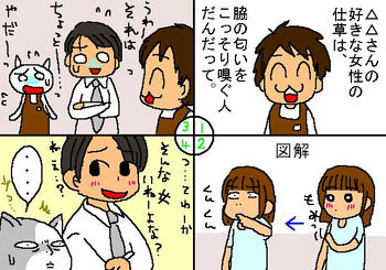 manga9