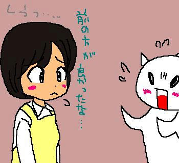 081125