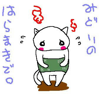 081209
