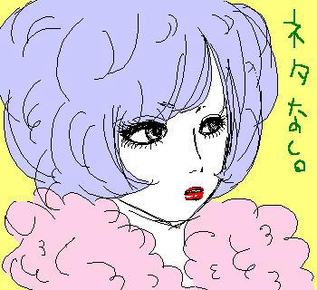 081219