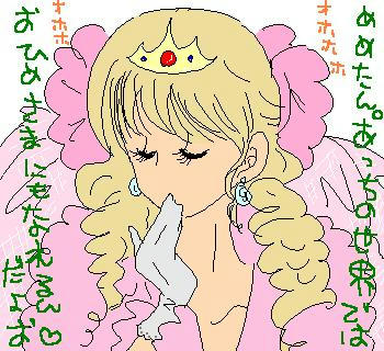illust1