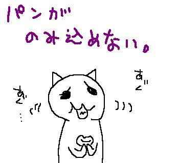 090430