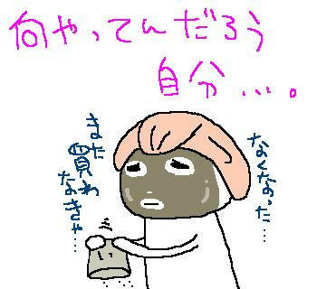 090608