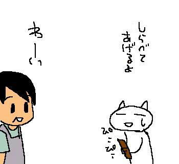 090617
