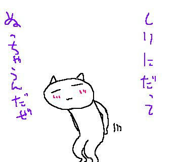 090706
