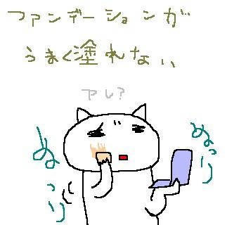 090716
