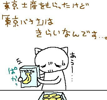 091104