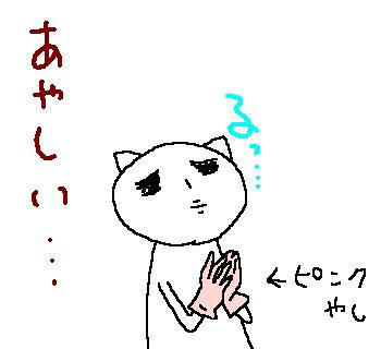 091216