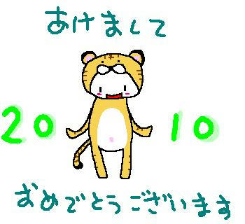 100101