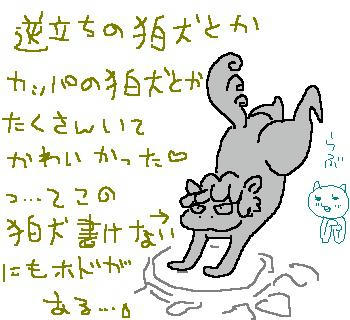 100106