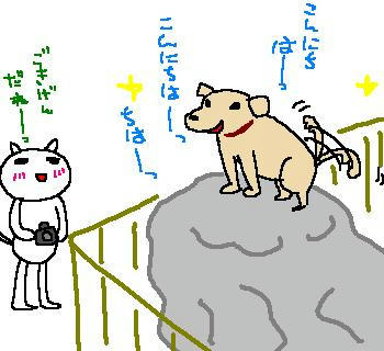 100330