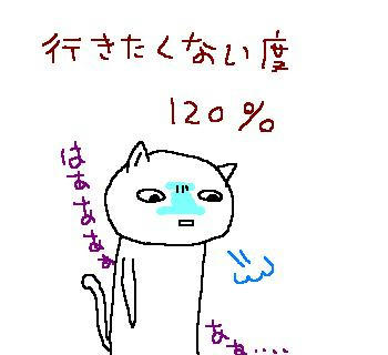 100413