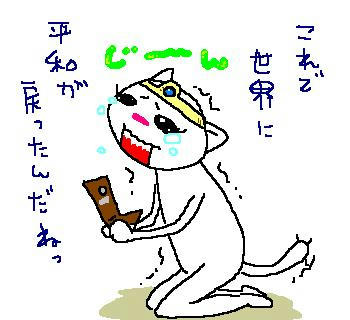 100502