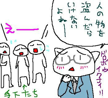 100505