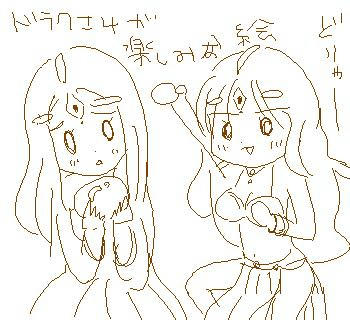illust8