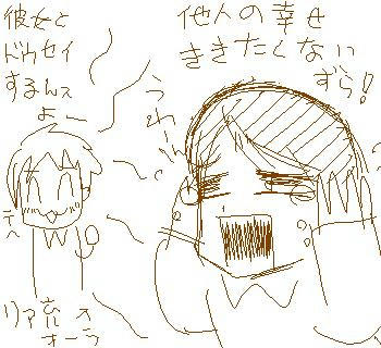 100523