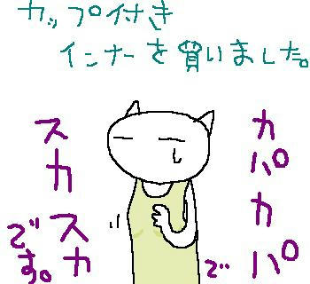 100528