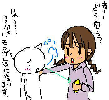 100530