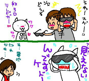 100625