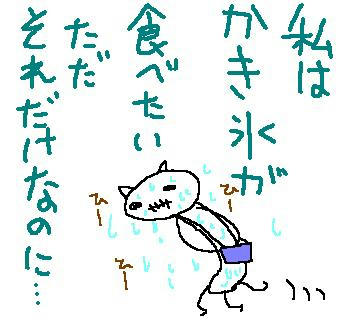 100802