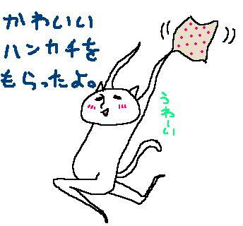 100820