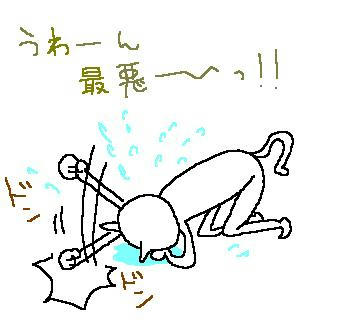 100905