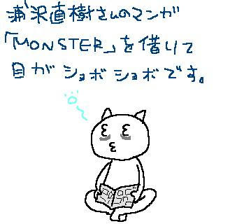 100909