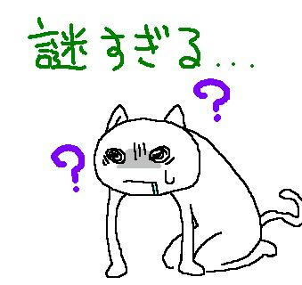 100917