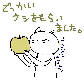 100926