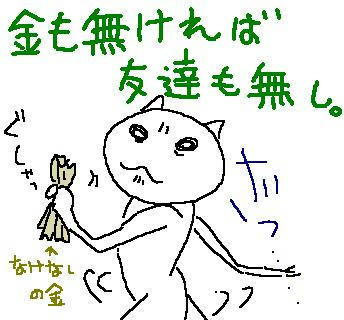 101006