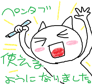 110518