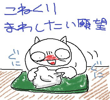 110611