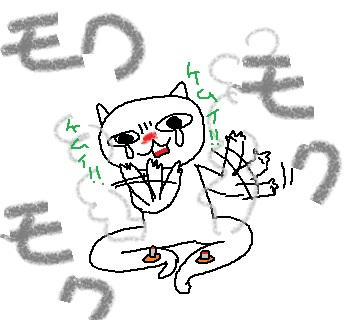 110703