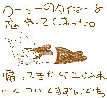 110707