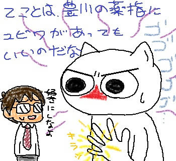 110709