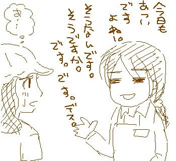 110804