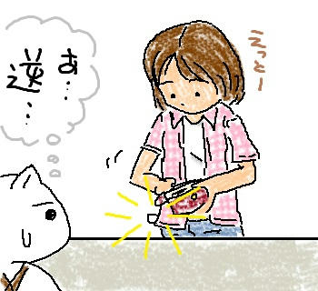 110808
