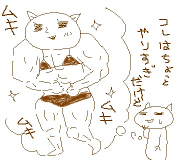 110811