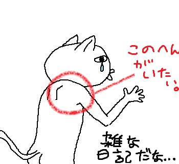 110913