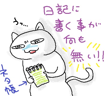110919