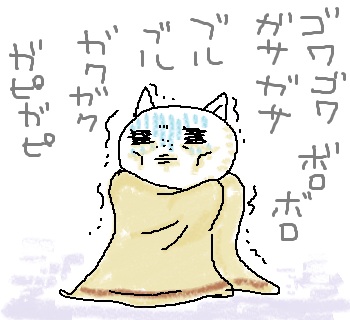 110924