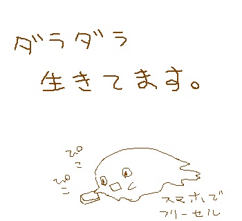 111204