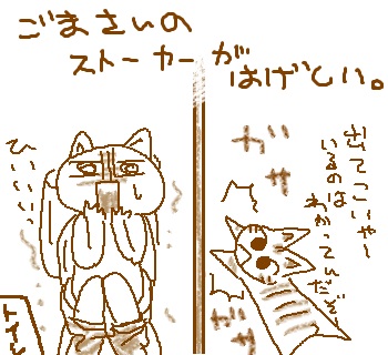111215