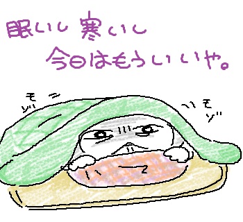 120117