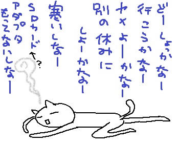 120127