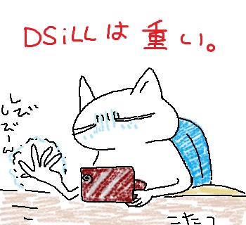120207