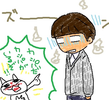 120217