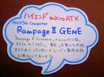Rampage II GENE