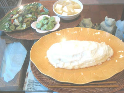 42650e70.JPG